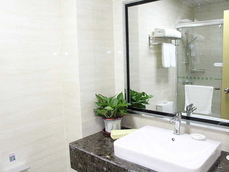 Янчжоу: GreenTree Inn Yangzhou Shaobo Town Huaihai Road