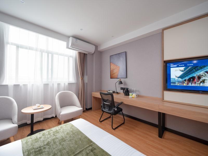 Чжэньцзян: Greentree Inn Danyang Zhongbei University High-spe