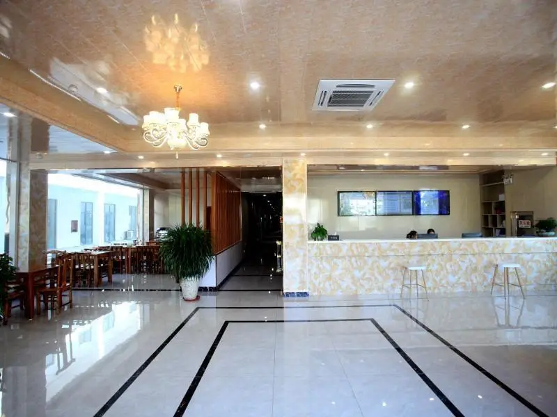 Shell Zhenjiang Jurong Maoshan Scenic Spot Hotel — фото 1