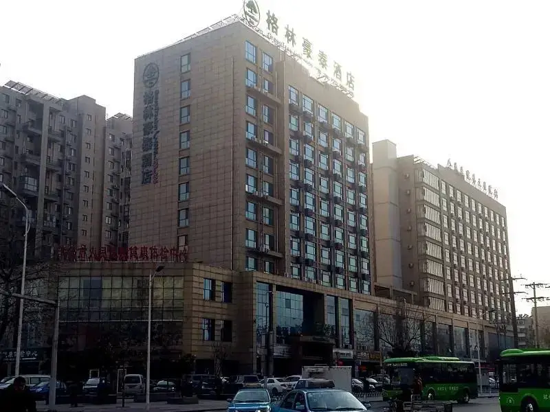 7 Days Premiuma Xingtai Railway Station Tianyi Str — фото 1