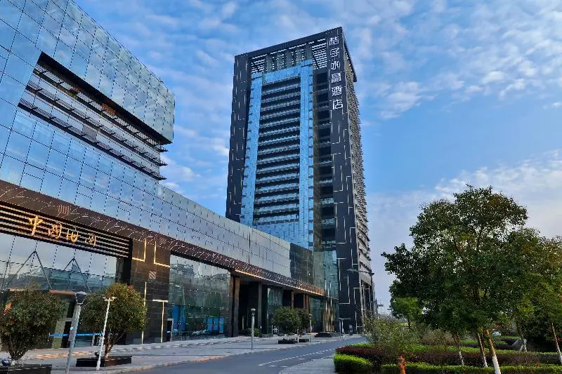 Crystal Orange Hotel Zhenjiang Logistics Building — фото 1