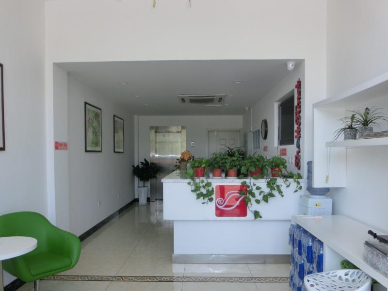 Яньтай: Shell Yantai City Fushan District Xingyuan Road Ho