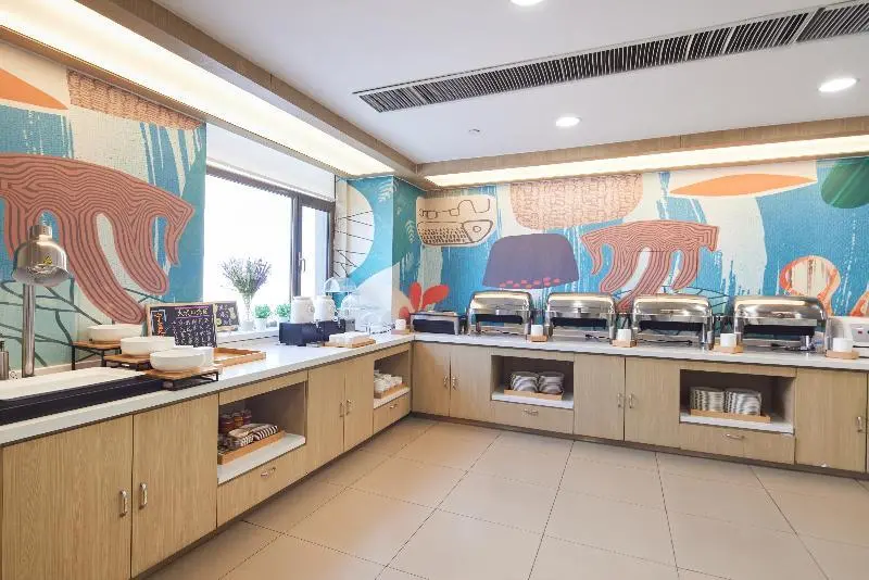Иньчуань: Hanting Hotel(Train Station Xinhualian Plaza）