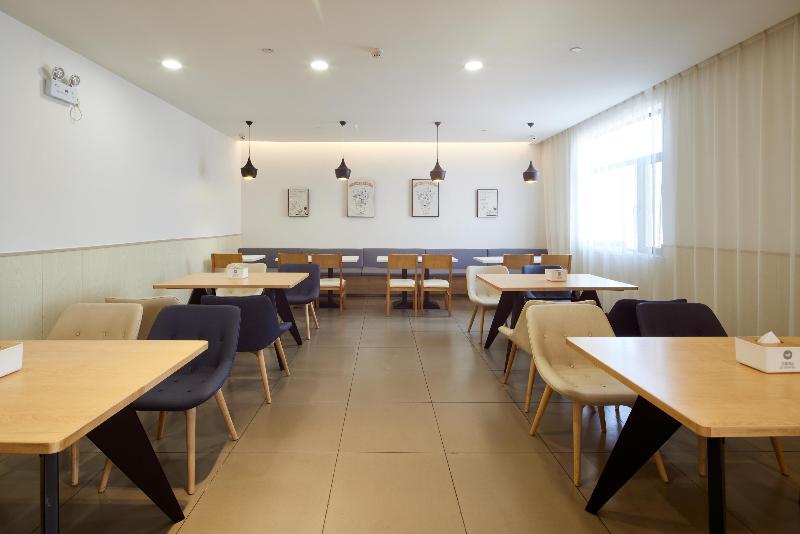 Иньчуань: Hanting Hotel(Train Station Xinhualian Plaza）