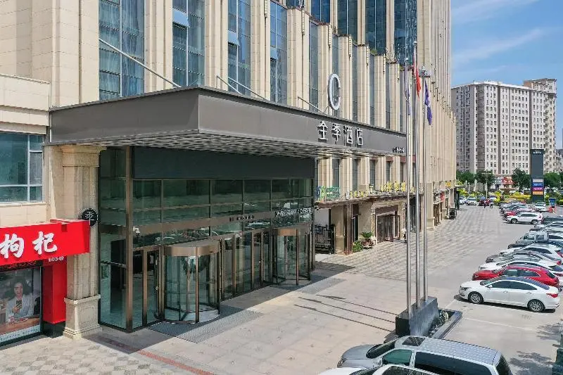 Иньчуань: Ji Hotel (Yinchuan Glorious Center)