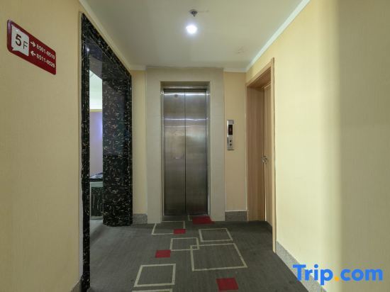 Яньтай: Thank U Hotel (Muping Yong'an)