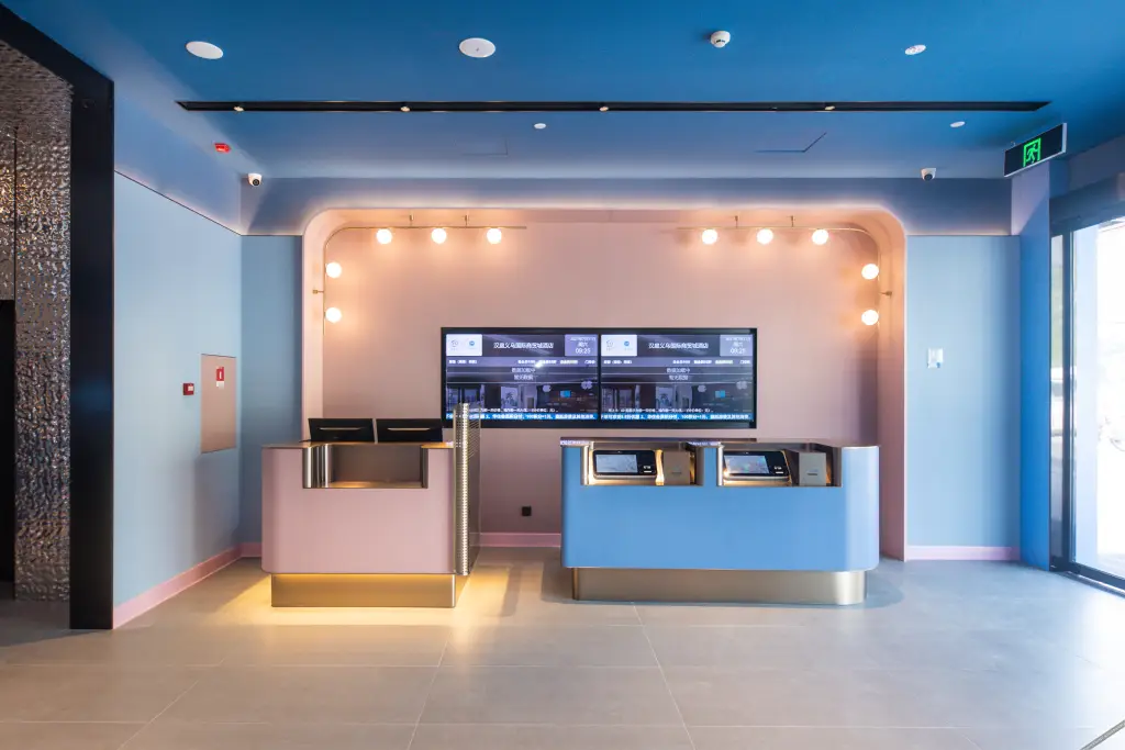 Иу: Hanting Hotel(Yiwu guojishangmao)