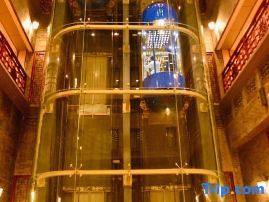 Пекин: Yitingzhenshe Hotel (Beijing Qianmen)