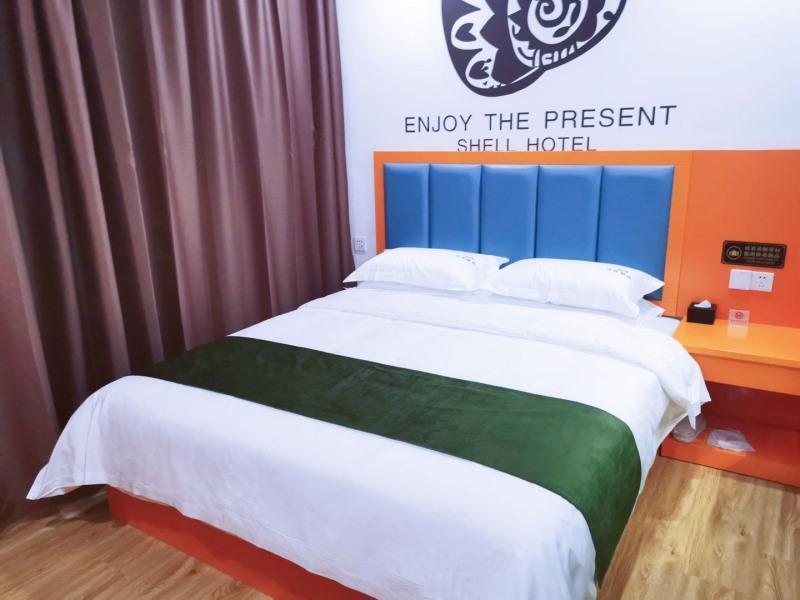 Урумчи: Shell Urumqi Shaybak District Xishan Road Hotel