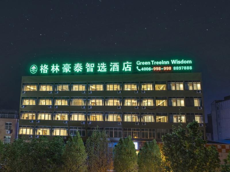Greentree Inn Shandong Zaozhuang City Shizhong Dis — фото 1