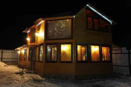 Елизово: Guest House&Hostel Nikolina Usadba