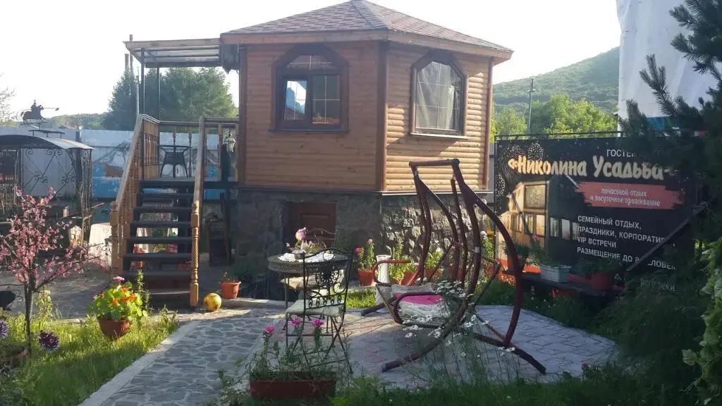 Елизово: Guest House&Hostel Nikolina Usadba