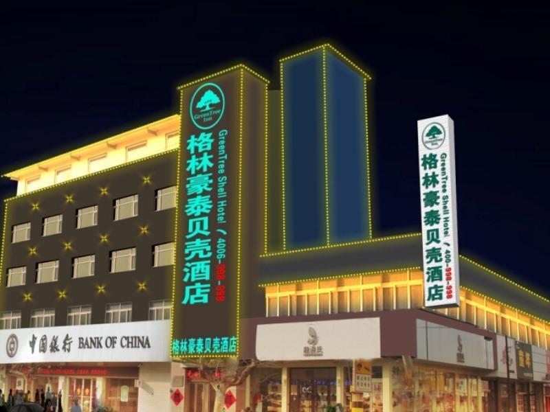 Цзаочжуан: Greentree Inn Zaozhuang Tengzhou Railway Station M