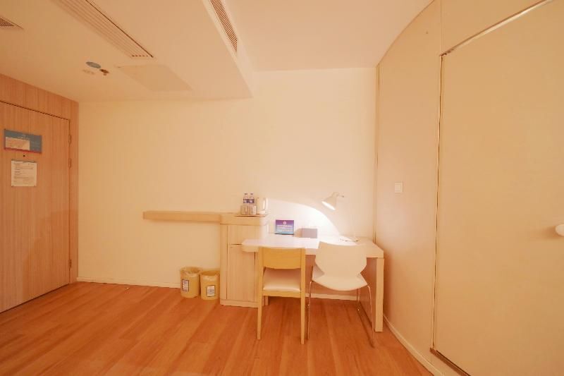 Пекин: Hanting Hotel Beijing West Railway Station North Square Center