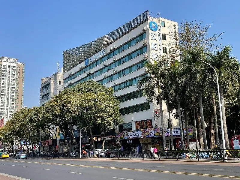 Hanting Hotel (Zhuhai Middle Lovers Road) — фото 1