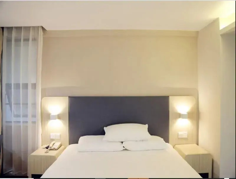Чжухай: Hanting Hotel (Zhuhai Middle Lovers Road)