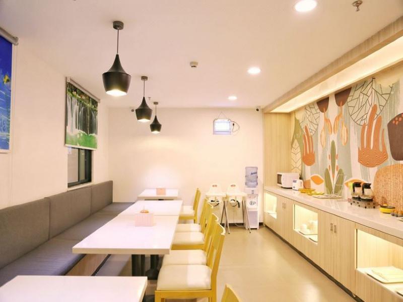 Чжухай: Hanting Hotel (Zhuhai Middle Lovers Road)