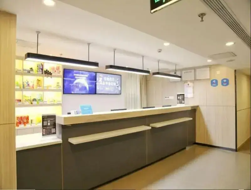 Чжухай: Hanting Hotel (Zhuhai Middle Lovers Road)