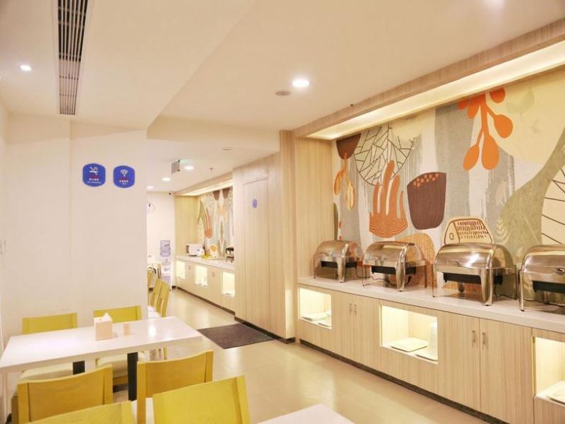 Чжухай: Hanting Hotel (Zhuhai Middle Lovers Road)