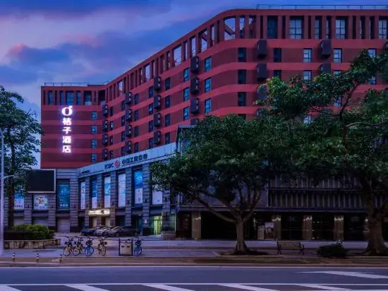 Чжухай: Orange Hotel Zhuhai Gongbei Port