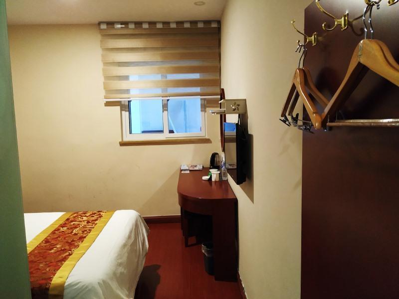Цзыбо: Greentree Inn Zibo Wuyuan County Lushan Road Expre