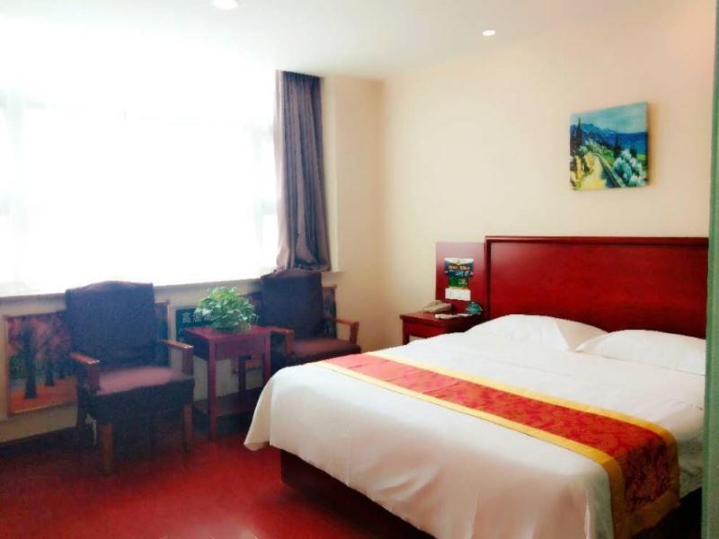 Цзыбо: Greentree Inn Zibo Wuyuan County Lushan Road Expre