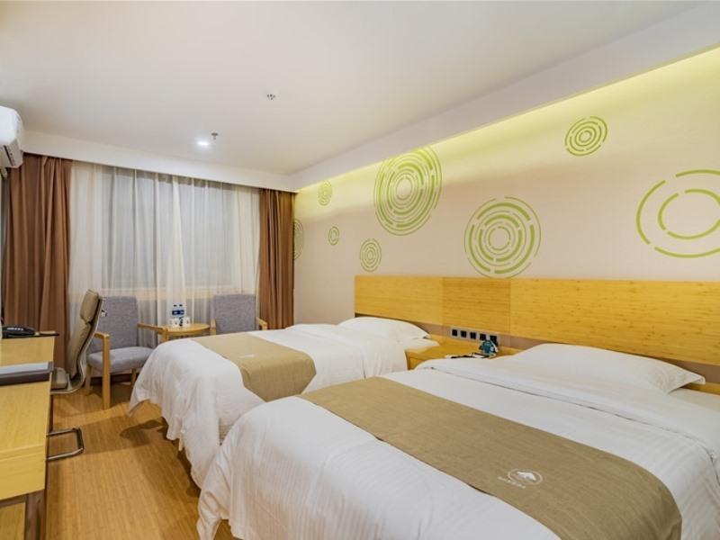 Пекин: GreenTree Inn Beijing Daxing District Huangcun West Street Metro Station