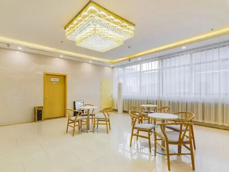 Пекин: GreenTree Inn Beijing Daxing District Huangcun West Street Metro Station