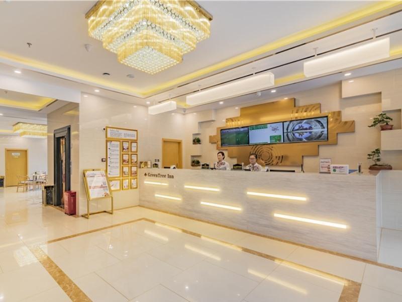 Пекин: GreenTree Inn Beijing Daxing District Huangcun West Street Metro Station