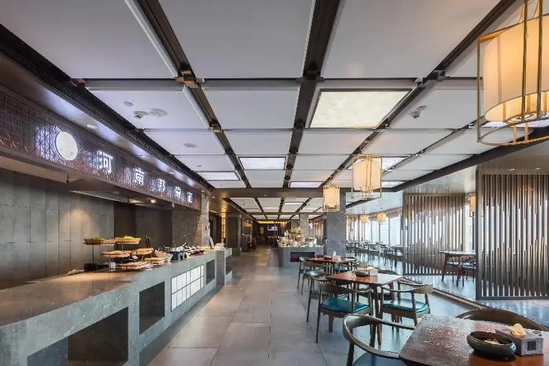 Чжэнчжоу: Madison Hotel Zhengzhou East Station Cbd Conventio