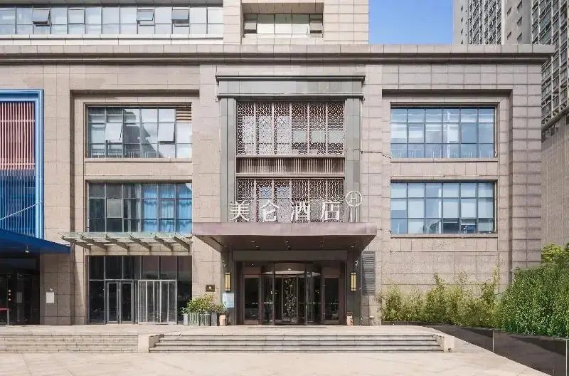 Чжэнчжоу: Madison Hotel Zhengzhou East Station Cbd Conventio