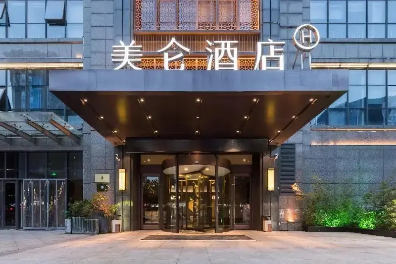 Чжэнчжоу: Madison Hotel Zhengzhou East Station Cbd Conventio