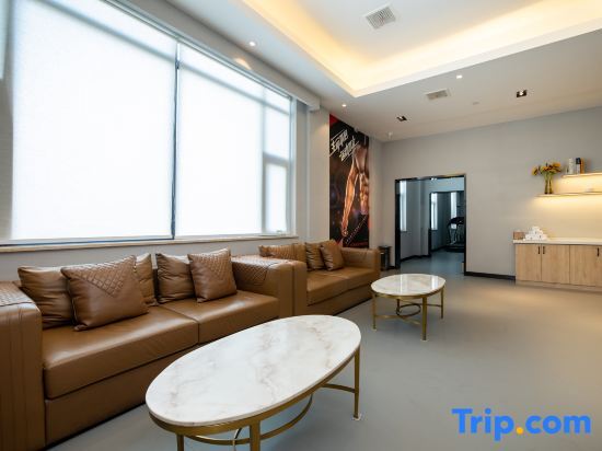 Чжэнчжоу: Madison Hotel Zhengzhou Erqi Plaza