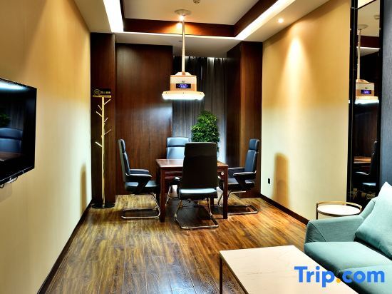 Чжэнчжоу: Madison Hotel Zhengzhou Erqi Plaza