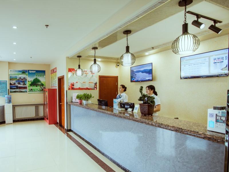 Greentree Inn Zhangjiakou Zhangbei County Bus Stat — фото 1