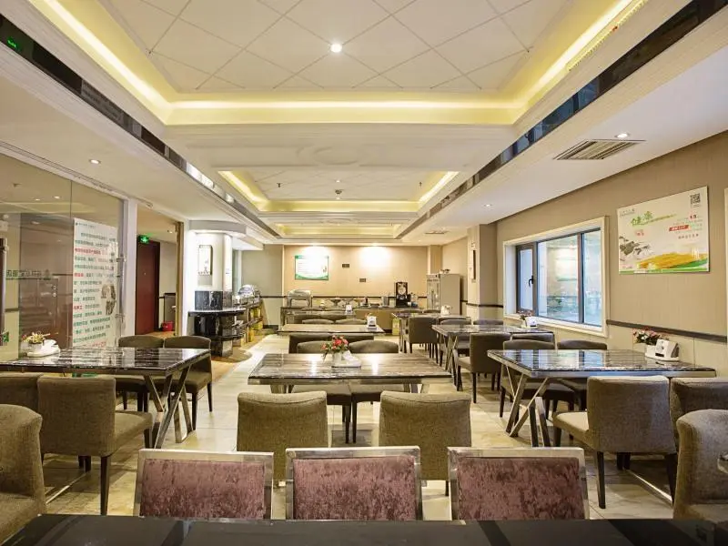 Чжэнчжоу: GreenTree Alliance Zhengzhou Chengdong Road Hotel