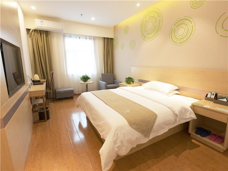 Чжэнчжоу: Greentree Inn Zhengzhou Fangte Green Expo Park Sha