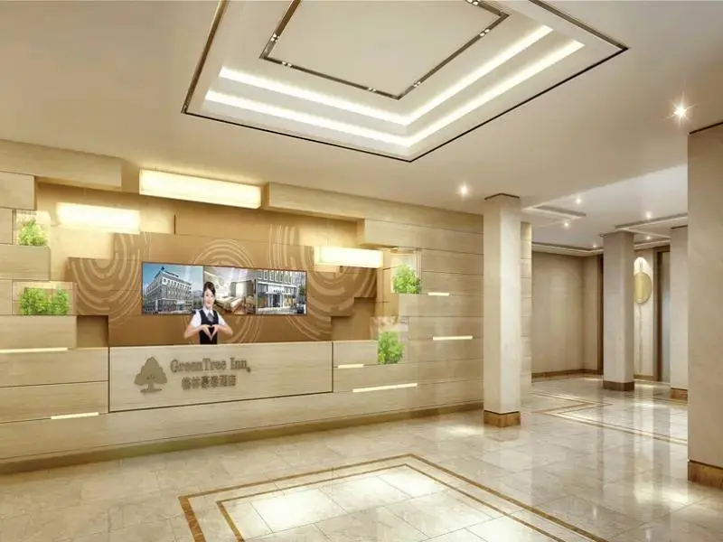 Чжэнчжоу: Greentree Inn Zhengzhou Fangte Green Expo Park Sha