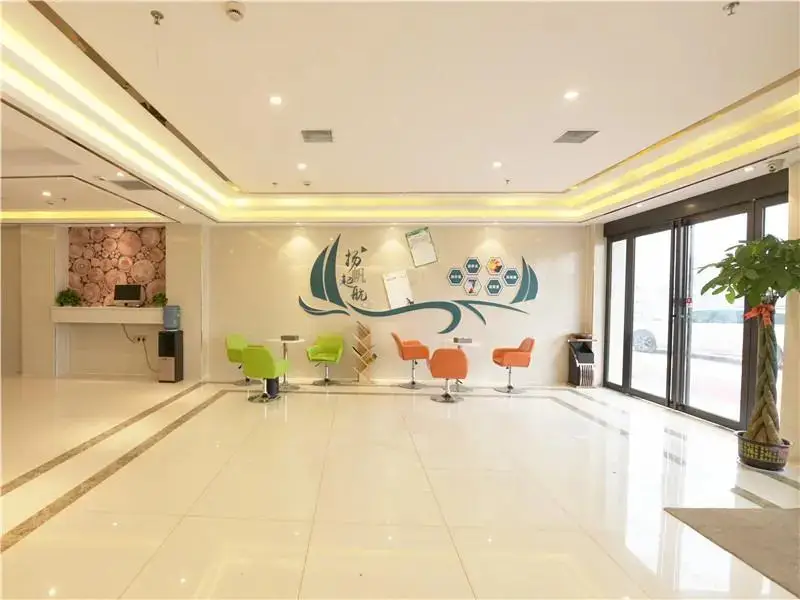 Чжэнчжоу: Greentree Inn Zhengzhou Fangte Green Expo Park Sha
