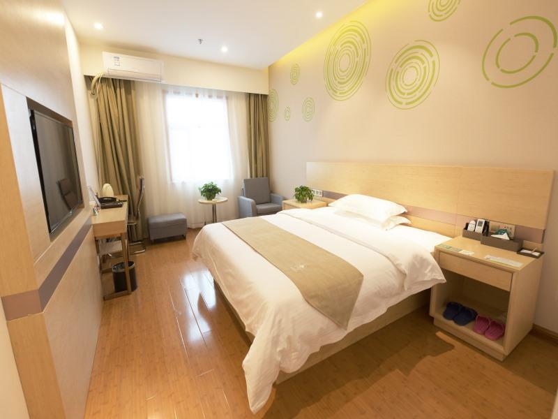Чжэнчжоу: Greentree Inn Zhengzhou Fangte Green Expo Park Sha