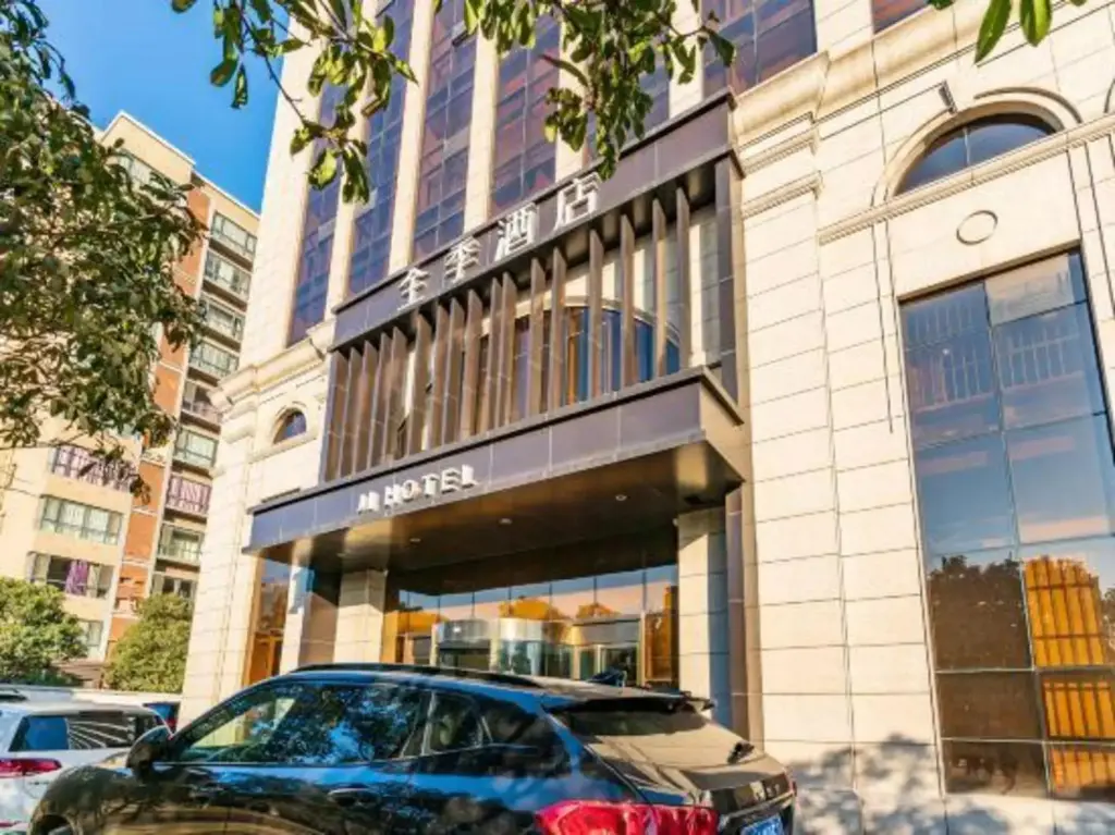 Чжэнчжоу: Ji Hotel (Zhengzhou Convention and Exhibition Cent