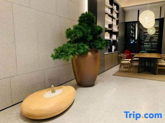 Чжоушань: Ji Hotel (Zhoushan Zhujiajian Wugongzhi Wharf)