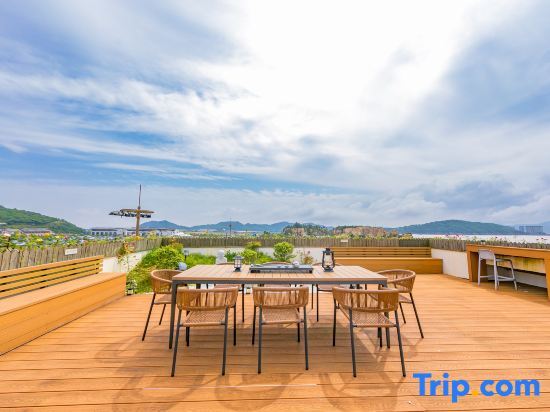 Чжоушань: Ji Hotel (Zhoushan Zhujiajian Wugongzhi Wharf)