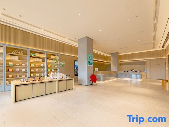 Чжоушань: Ji Hotel (Zhoushan Zhujiajian Wugongzhi Wharf)