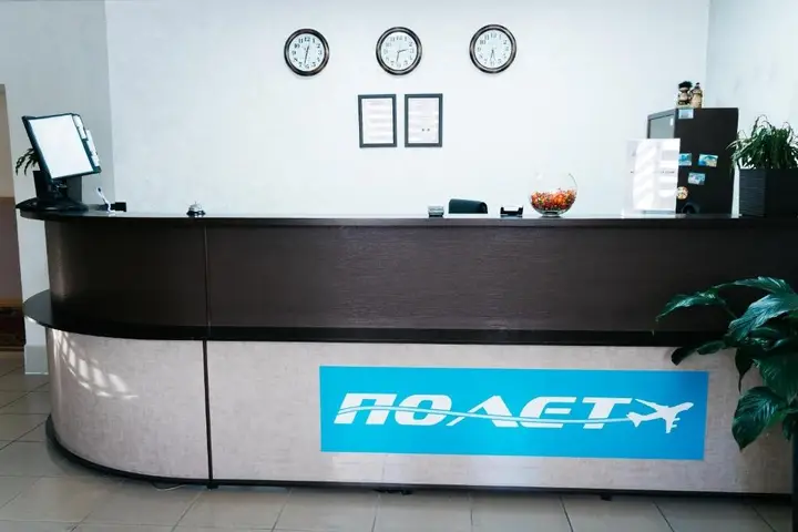 Елизово: Гостиница Полёт