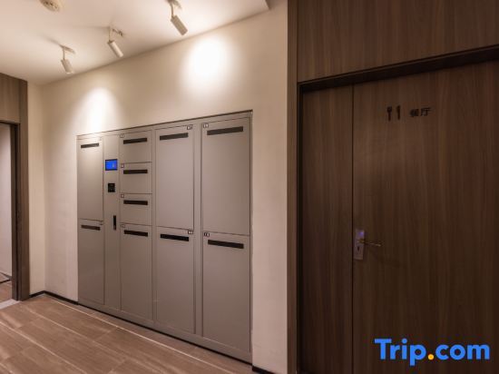 Тяньцзинь: Hanting Hotel Tianjin Development Zone Second Aven
