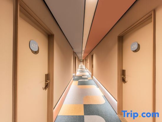 Тяньцзинь: Hanting Hotel Tianjin Development Zone Second Aven