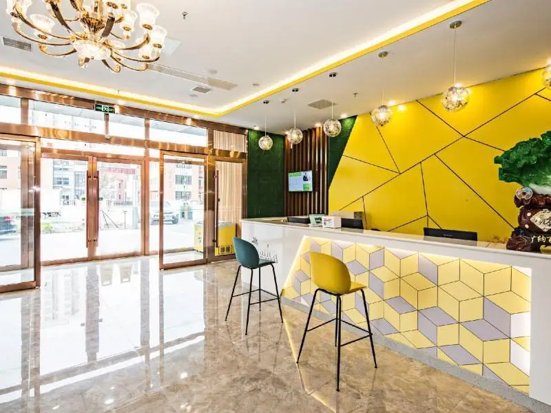 Тяньцзинь: Vaticatianjin Jinnan District Aeon Shopping Plaza