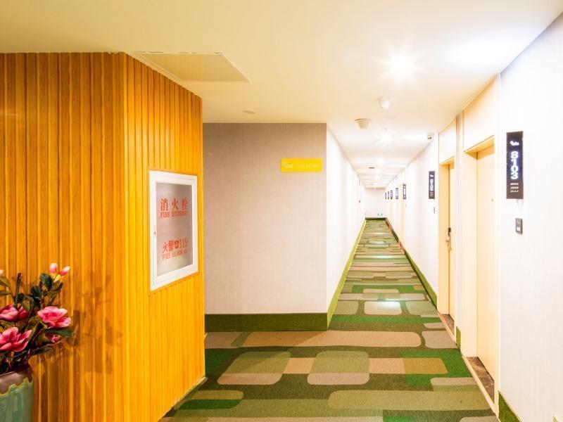 Тяньцзинь: Vaticatianjin Jinnan District Aeon Shopping Plaza