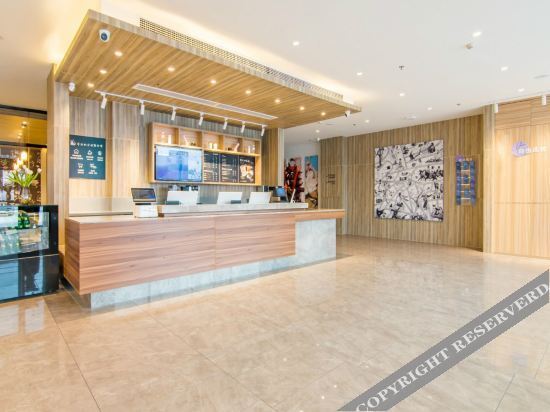 Тяньцзинь: Hanting Premium (Tianjin Huabeijituan Metro Statio